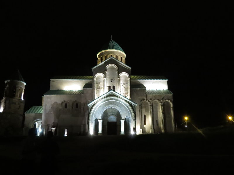 Kirche in Kutaissi